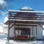 Шале Romantik Na Hrinovskych Lazoch Hrinova